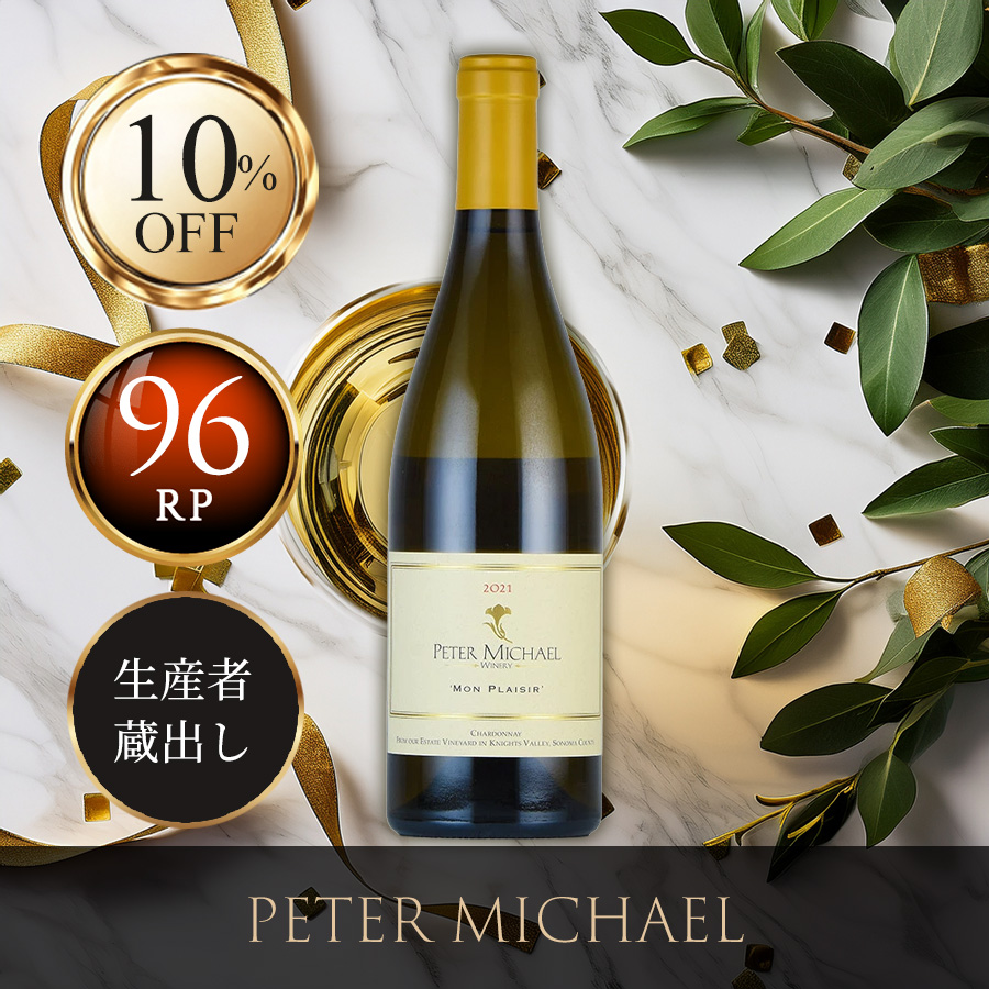 ファーストビュー