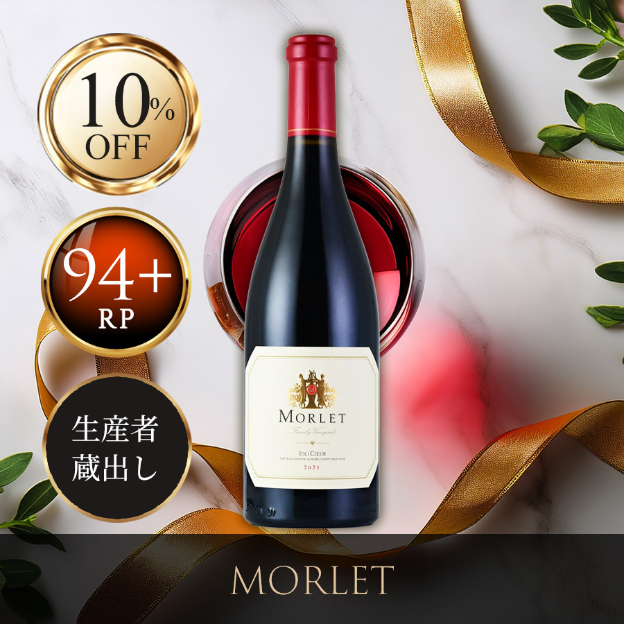 ファーストビュー