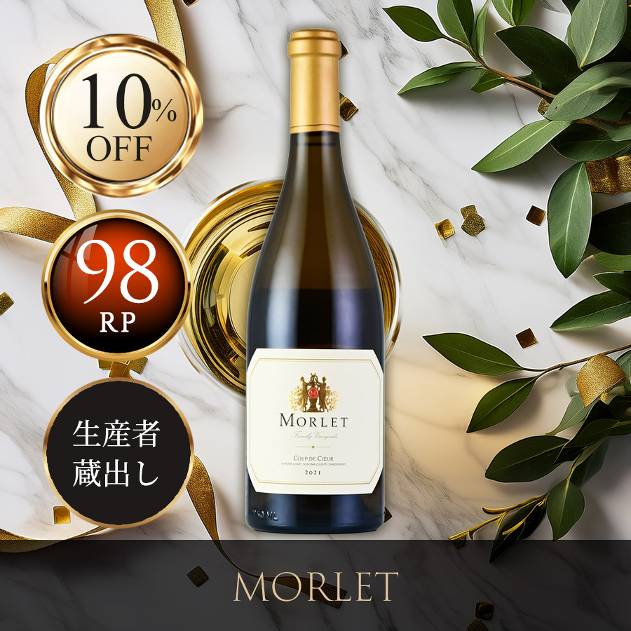 ファーストビュー