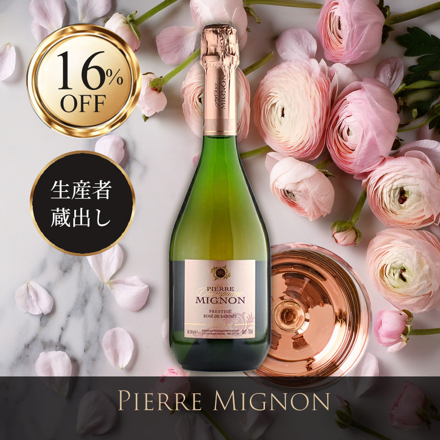 ファーストビュー