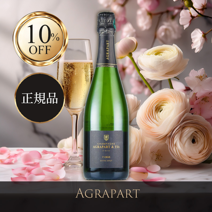 ファーストビュー