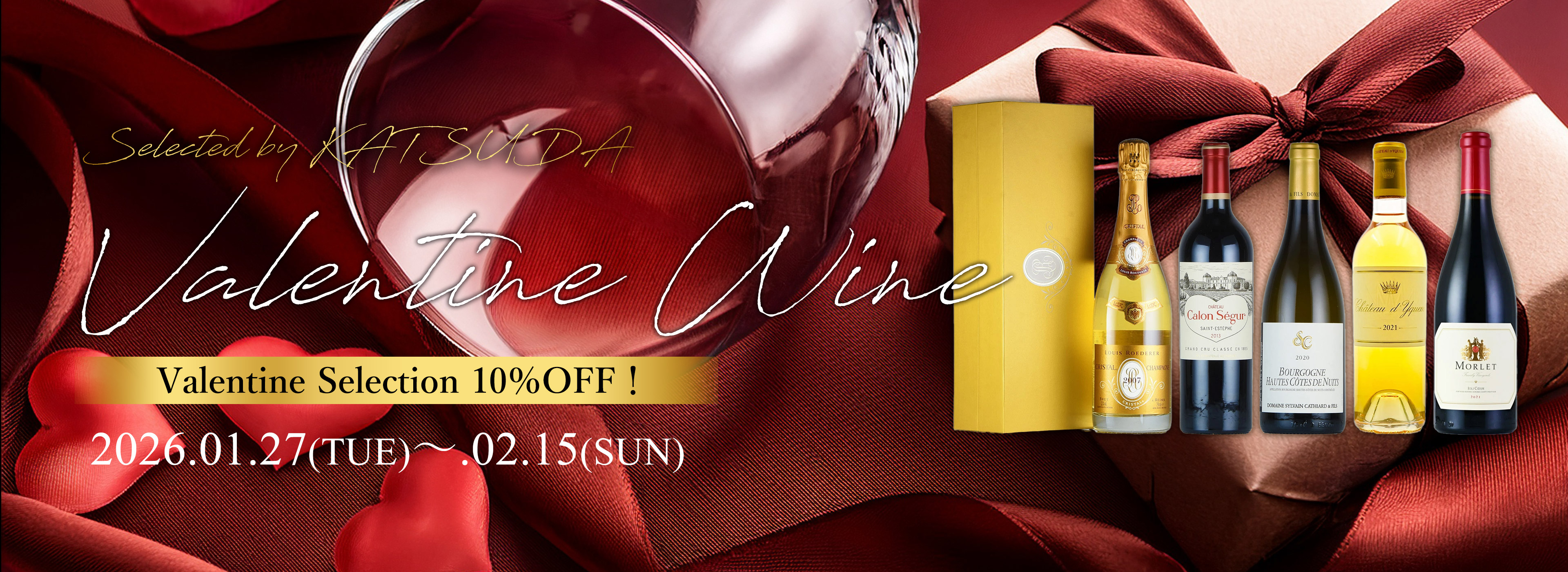 ファーストビュー