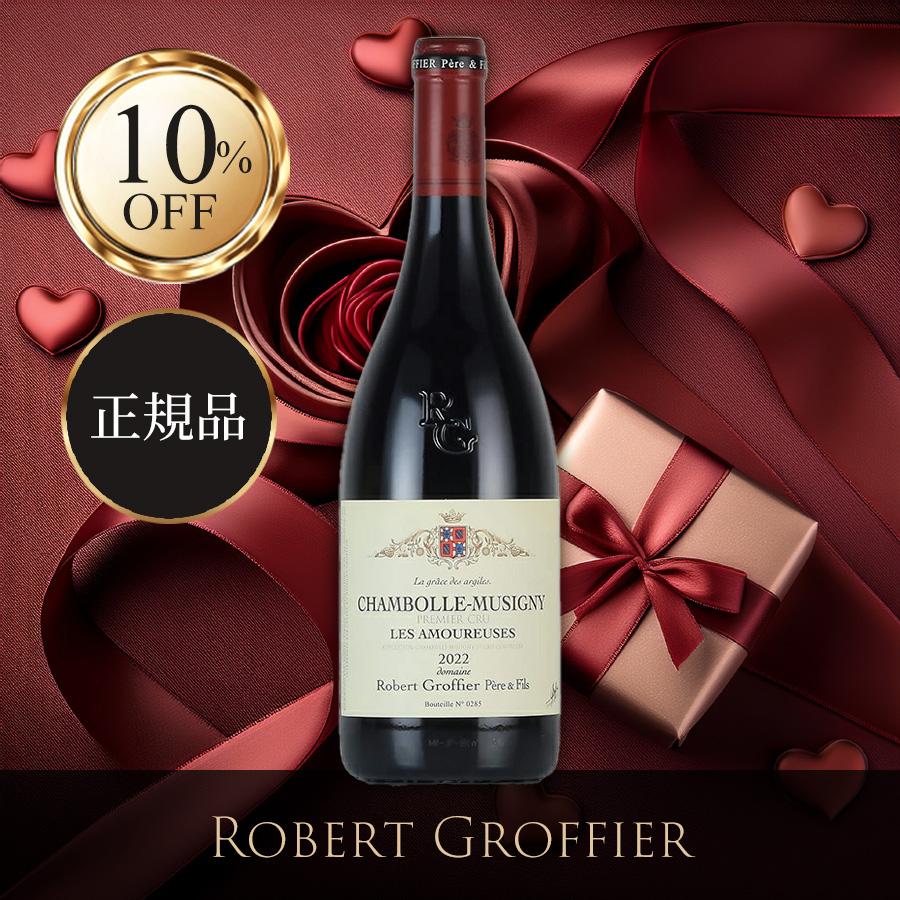 ファーストビュー