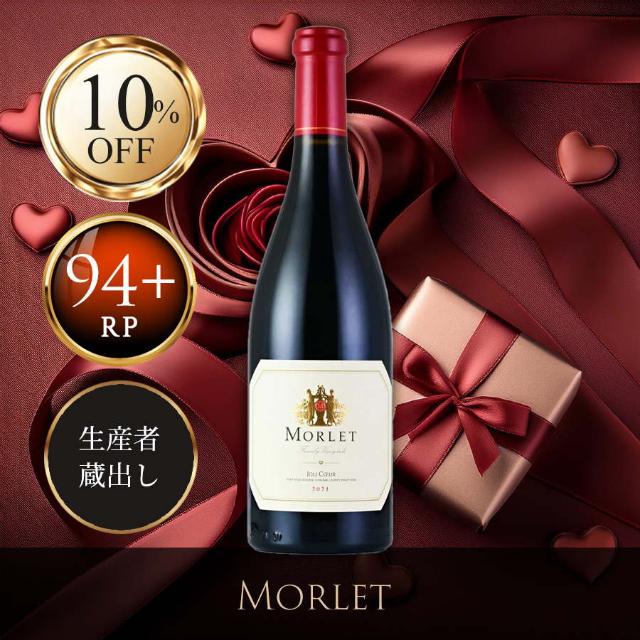 ファーストビュー