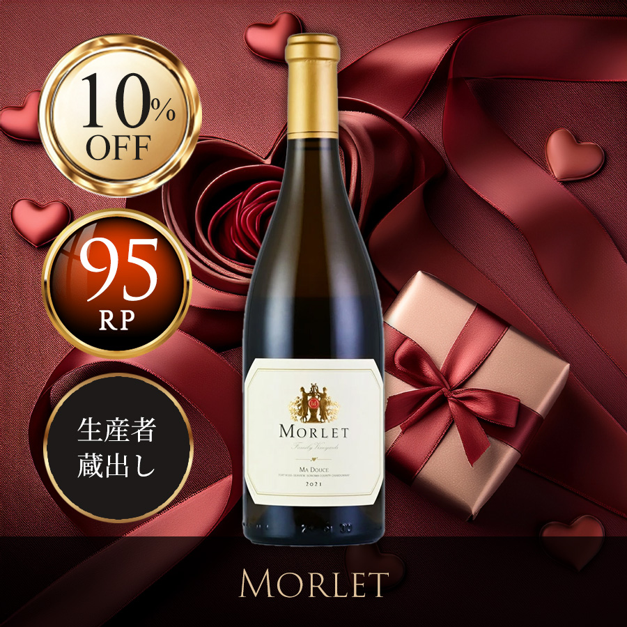 ファーストビュー