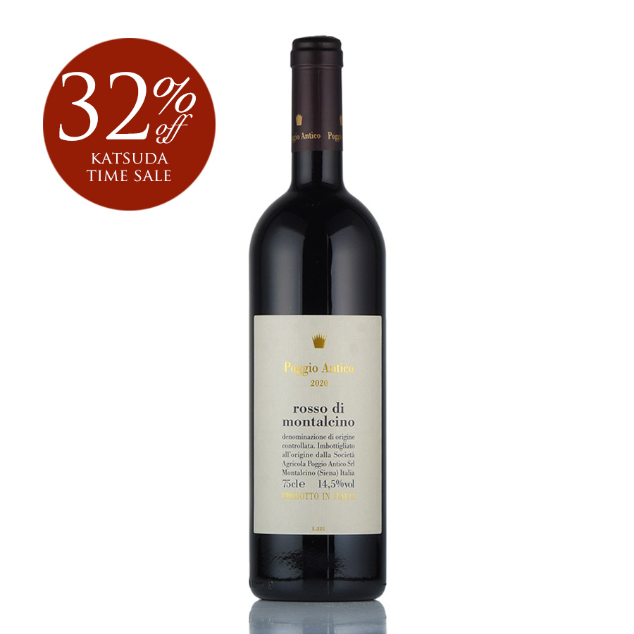 ポッジョ アンティコ ブルネッロ ディ モンタルチーノ リゼルヴァ 2016 ブルネロ Poggio Antico Brunello di  Montalcino Riserva イタリア 赤ワイン | 勝田商店 公式通販サイト KATSUDA本店