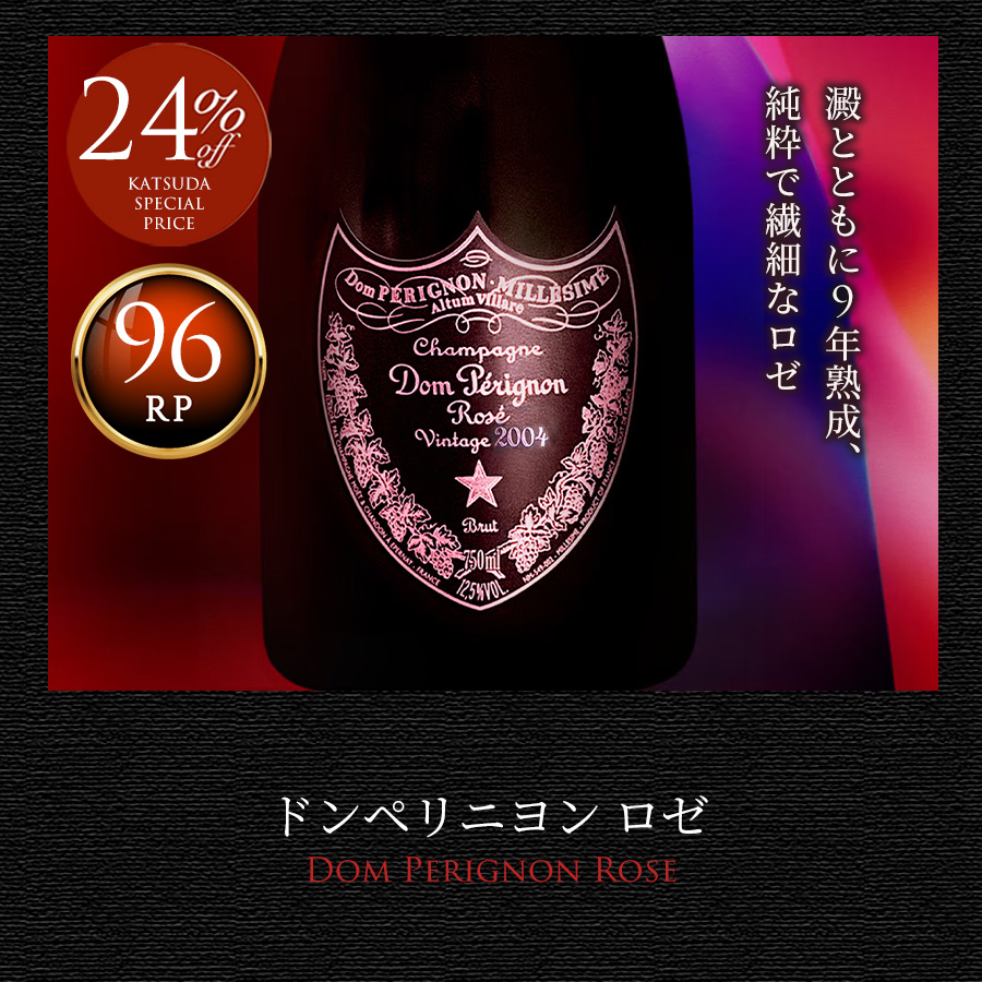 ファーストビュー