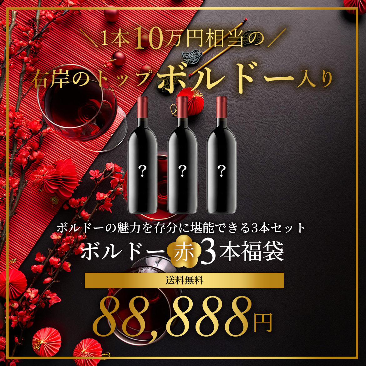 ファーストビュー