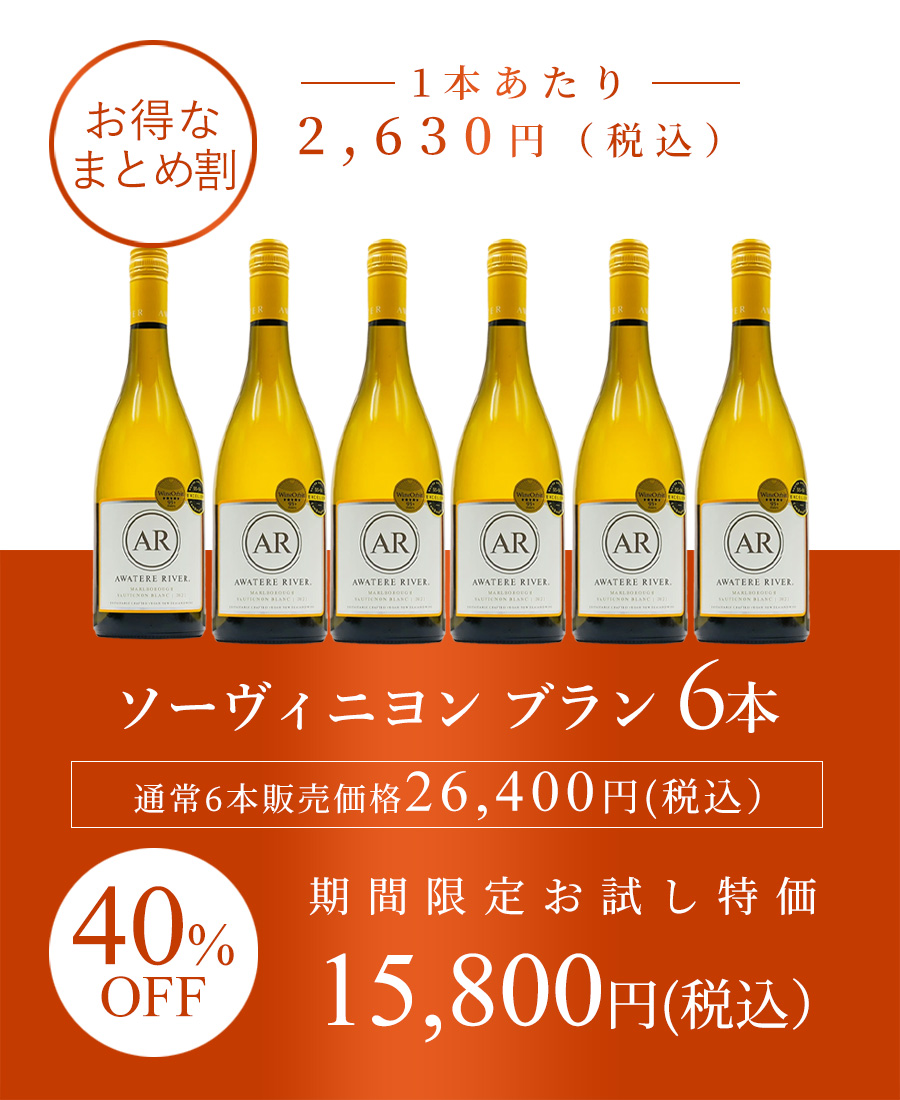 ファーストビュー