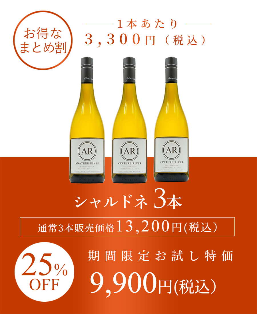 ファーストビュー