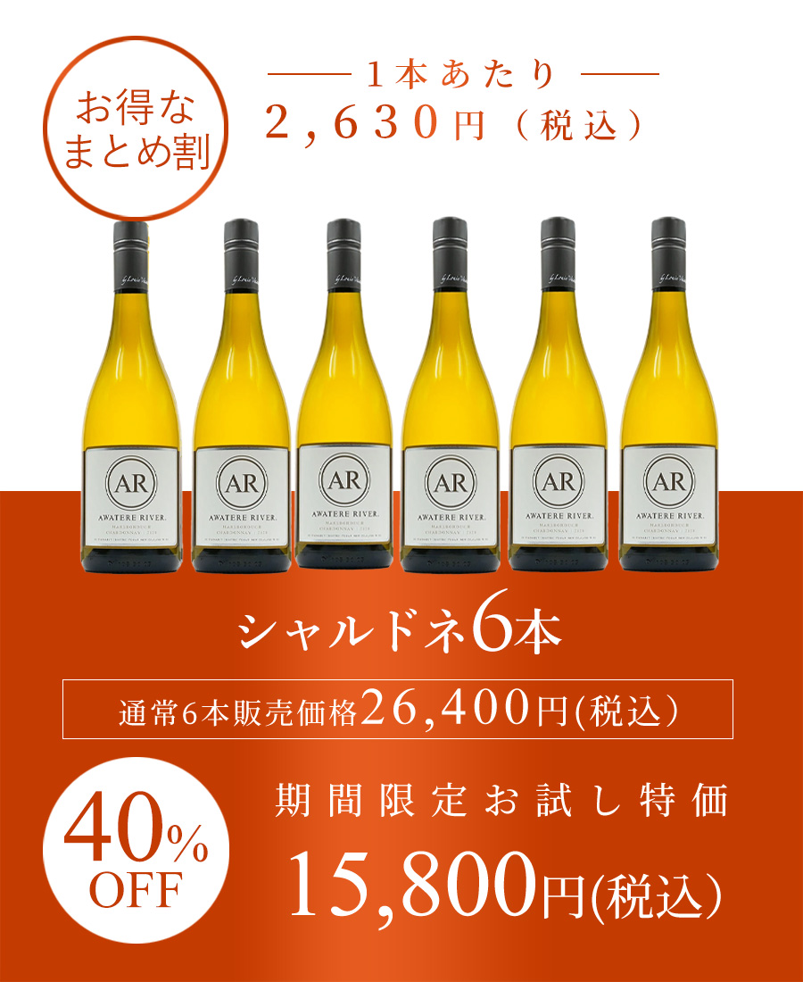 ファーストビュー