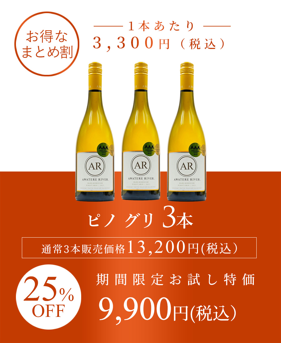 ファーストビュー
