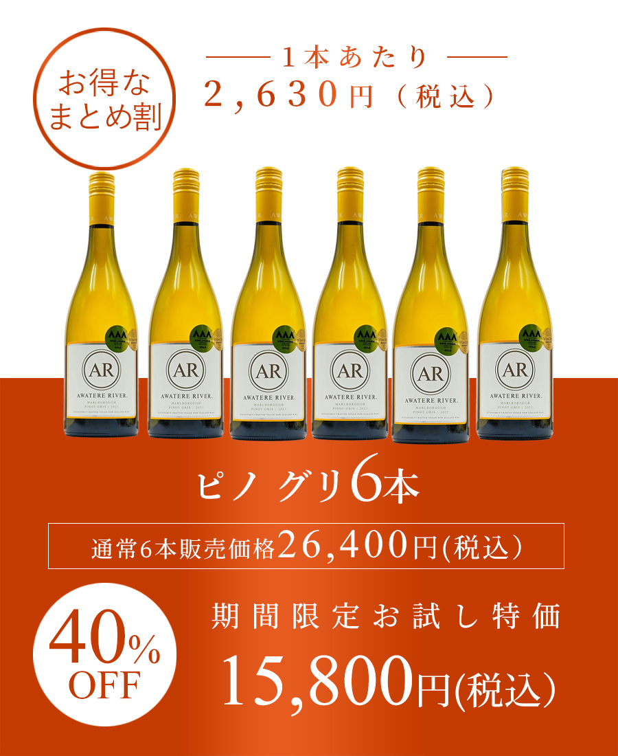 ファーストビュー