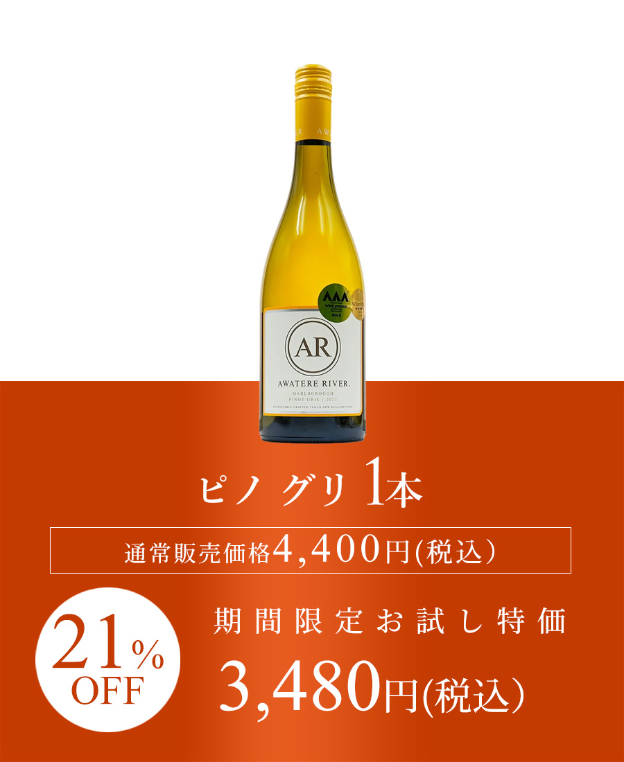 ファーストビュー