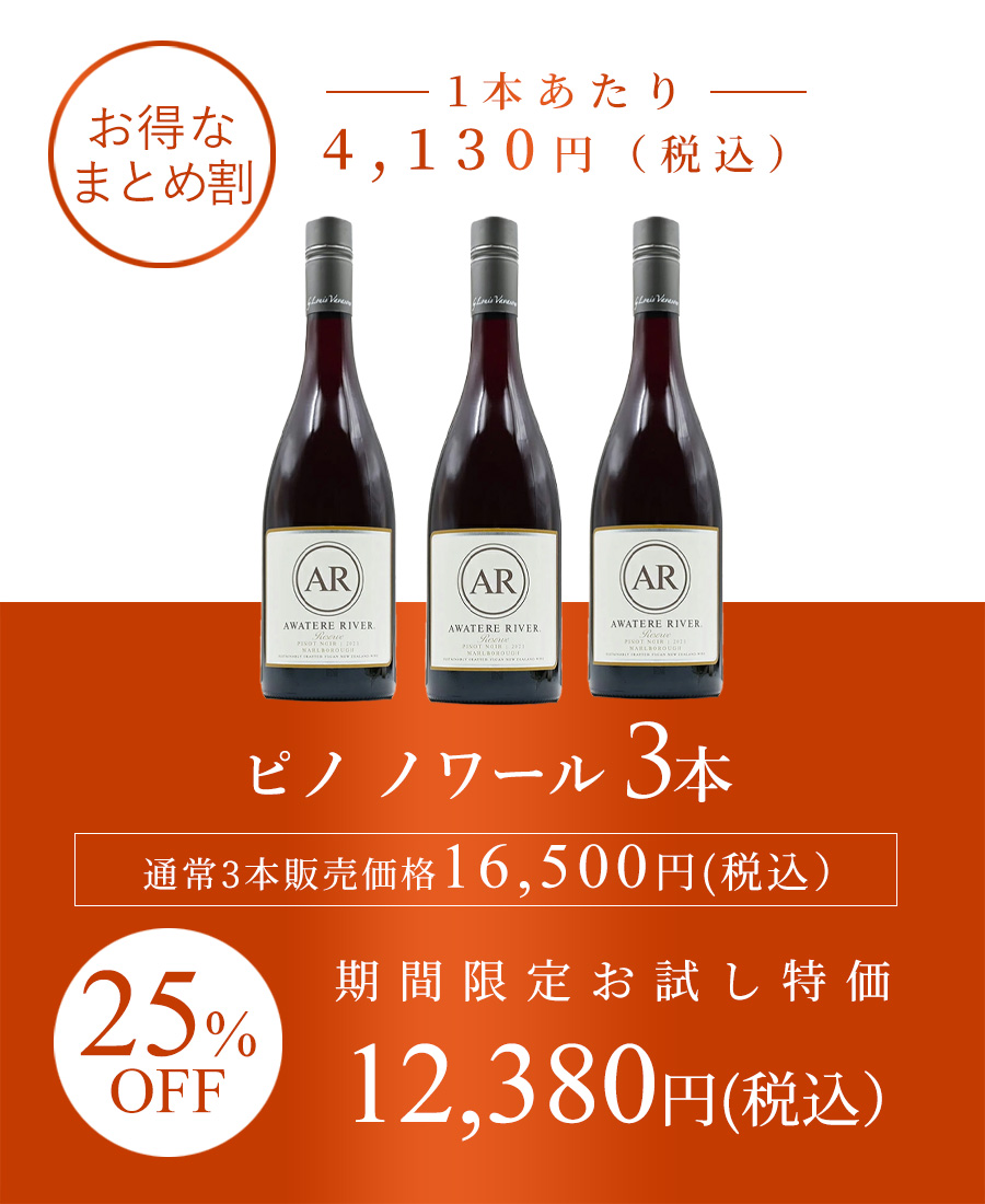 ファーストビュー