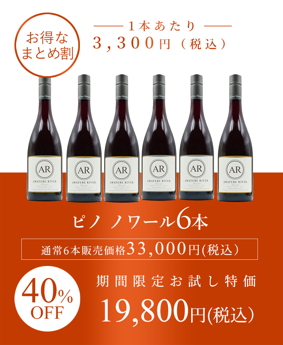 ファーストビュー