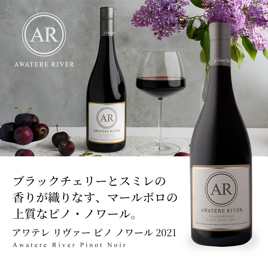 ファーストビュー