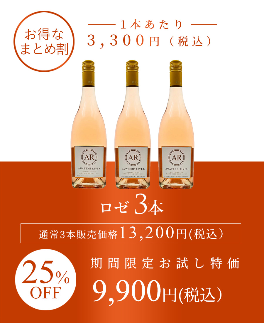ファーストビュー