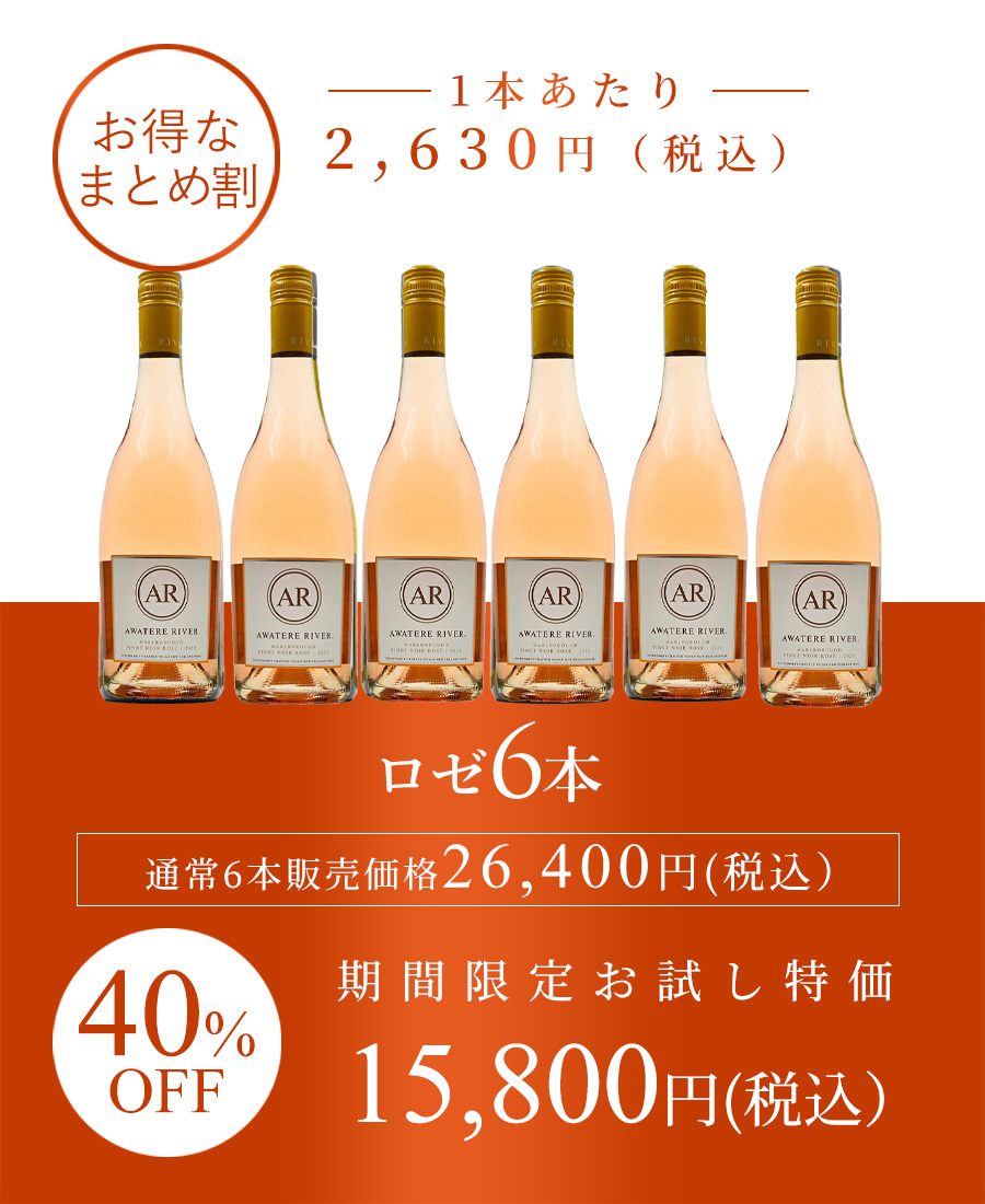 ファーストビュー