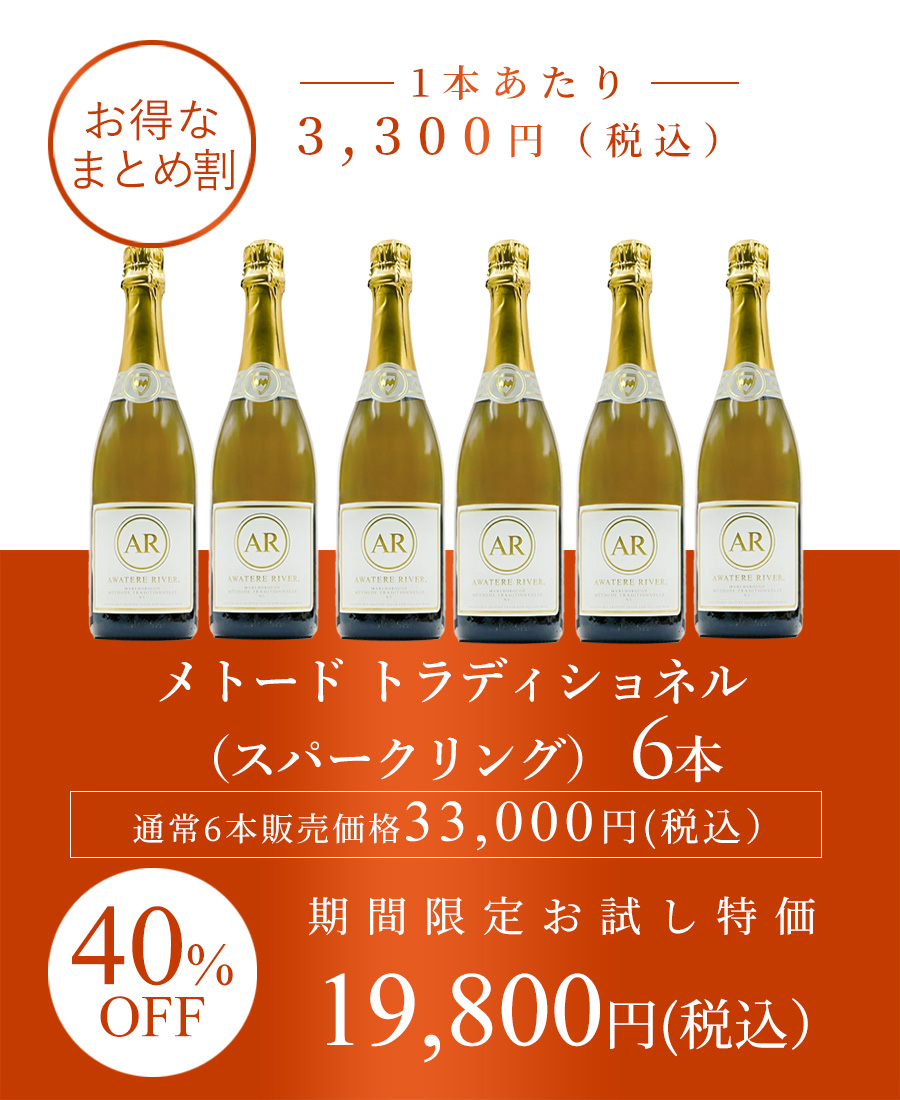 ファーストビュー