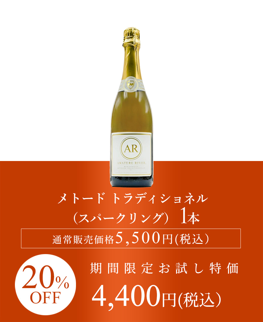ファーストビュー