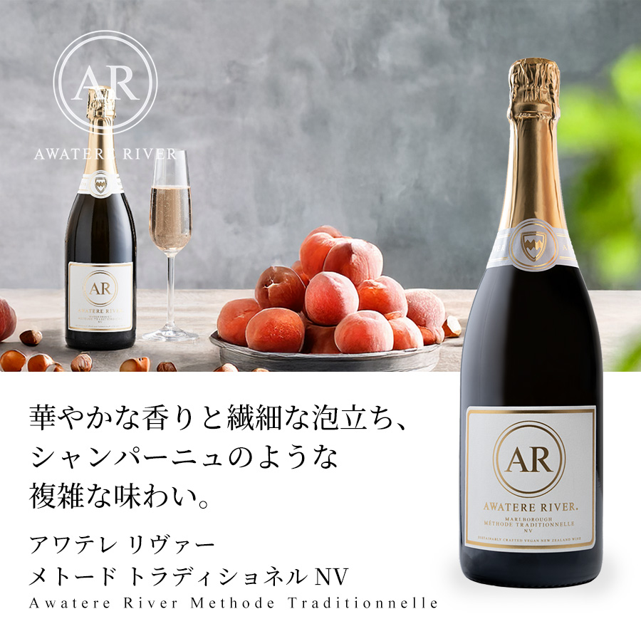 ファーストビュー