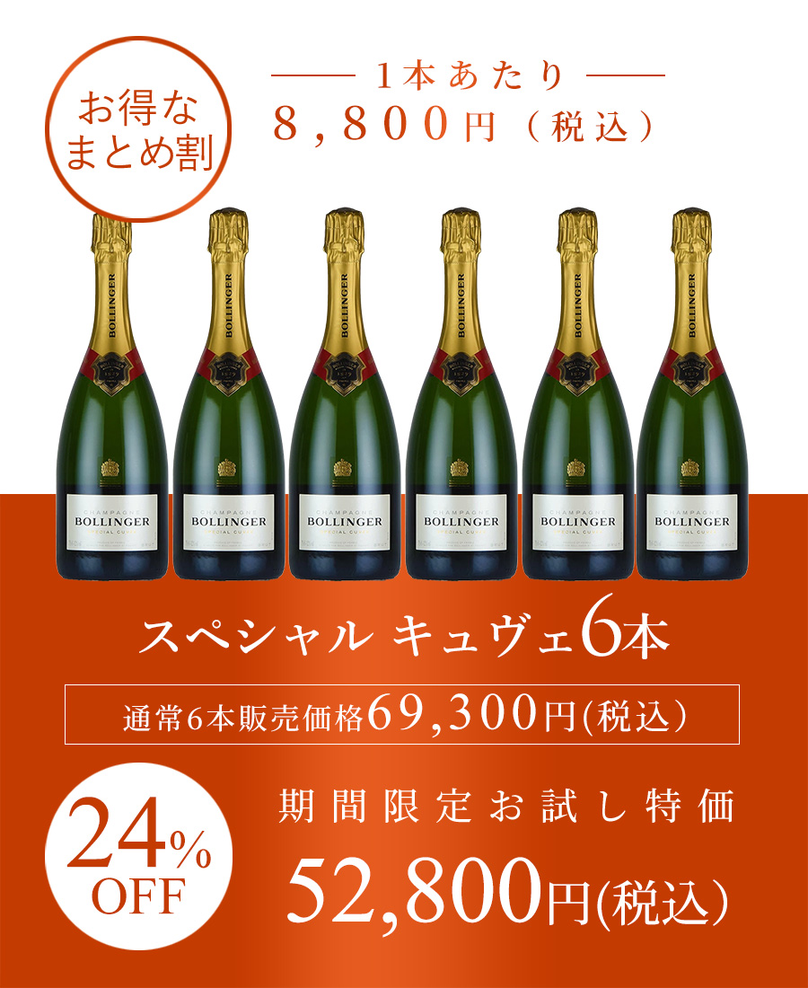 ファーストビュー