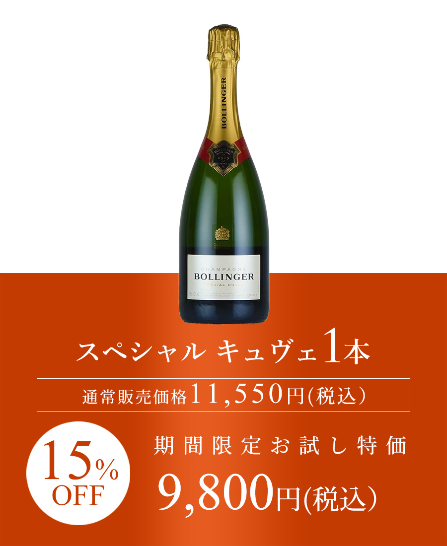 ファーストビュー