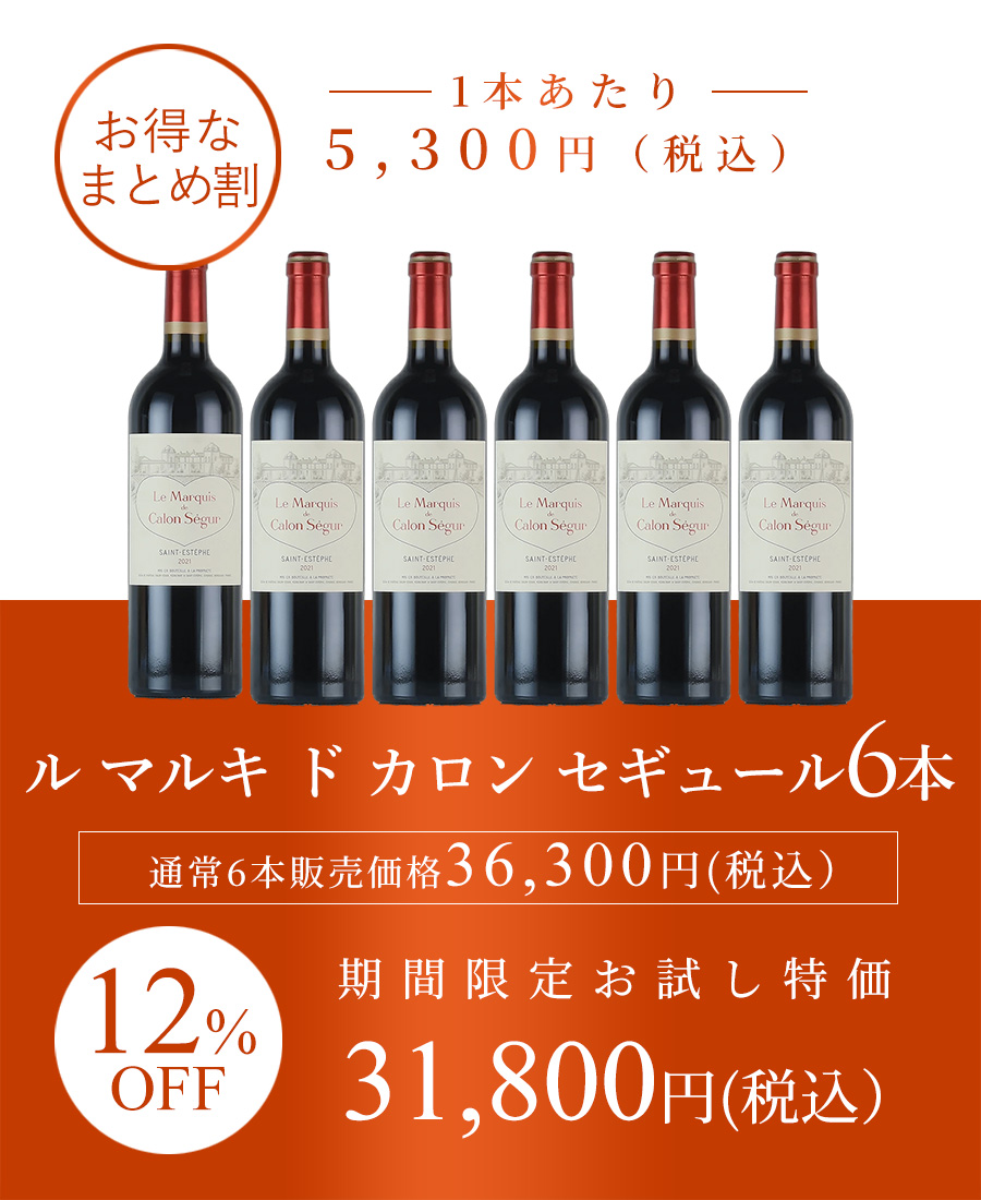 ファーストビュー