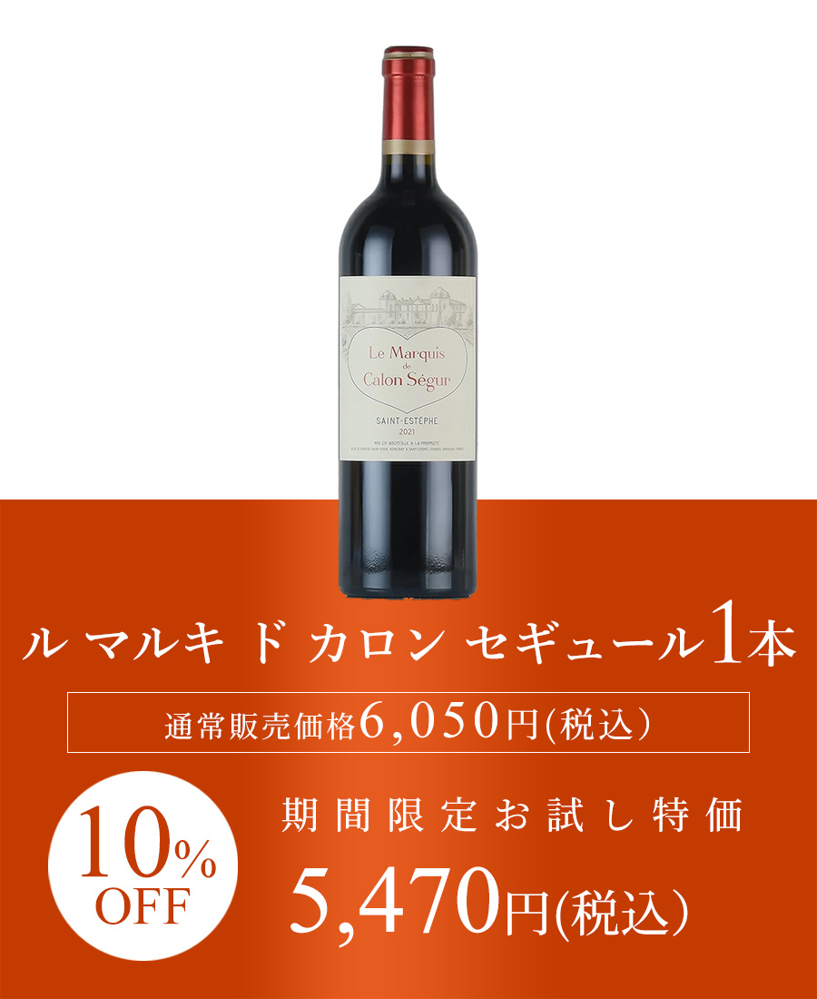ファーストビュー