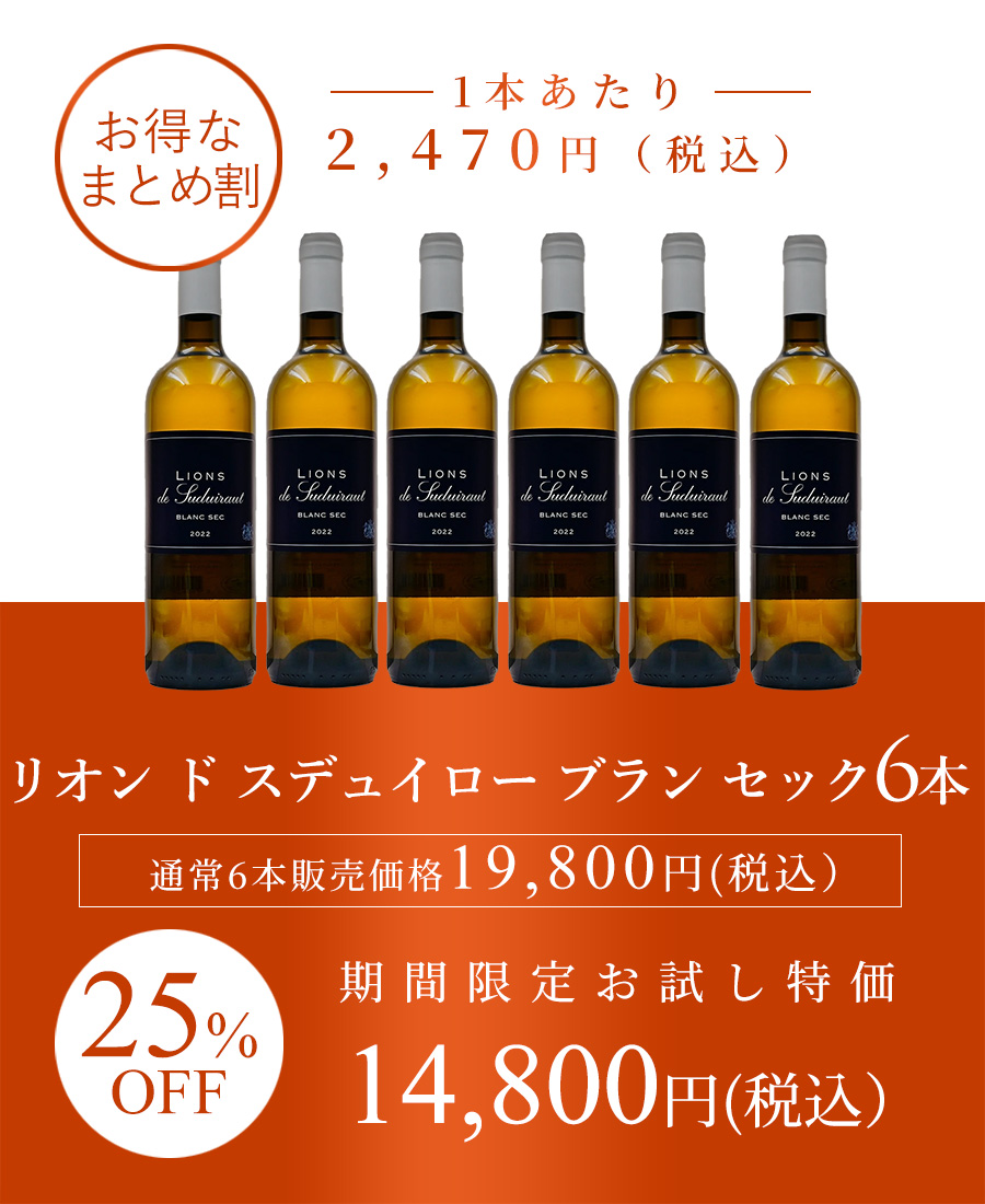 ファーストビュー