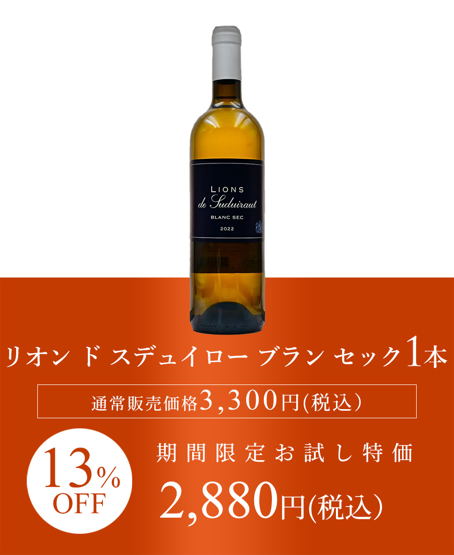 ファーストビュー