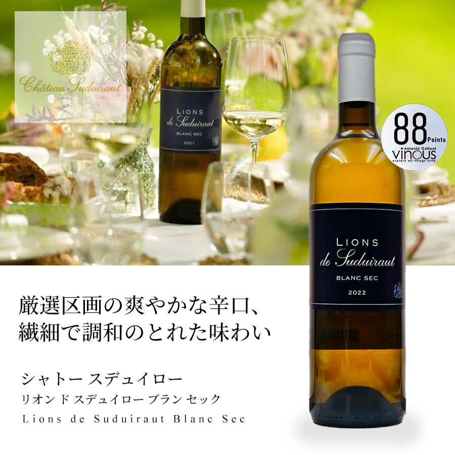 ファーストビュー