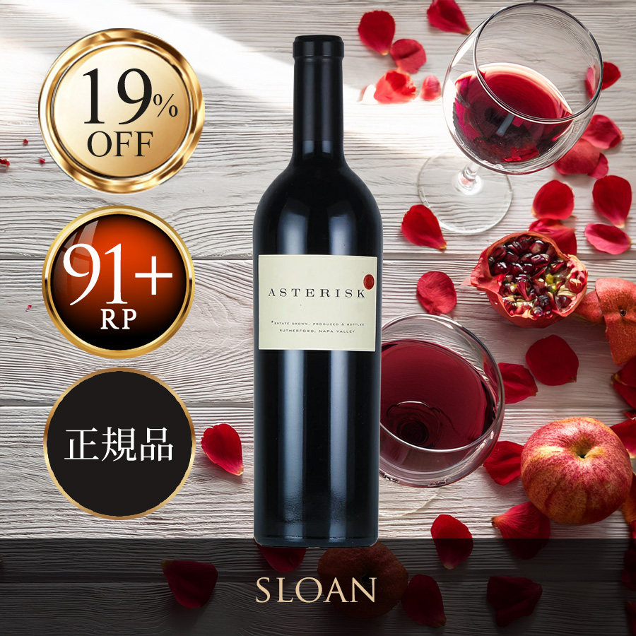 ファーストビュー