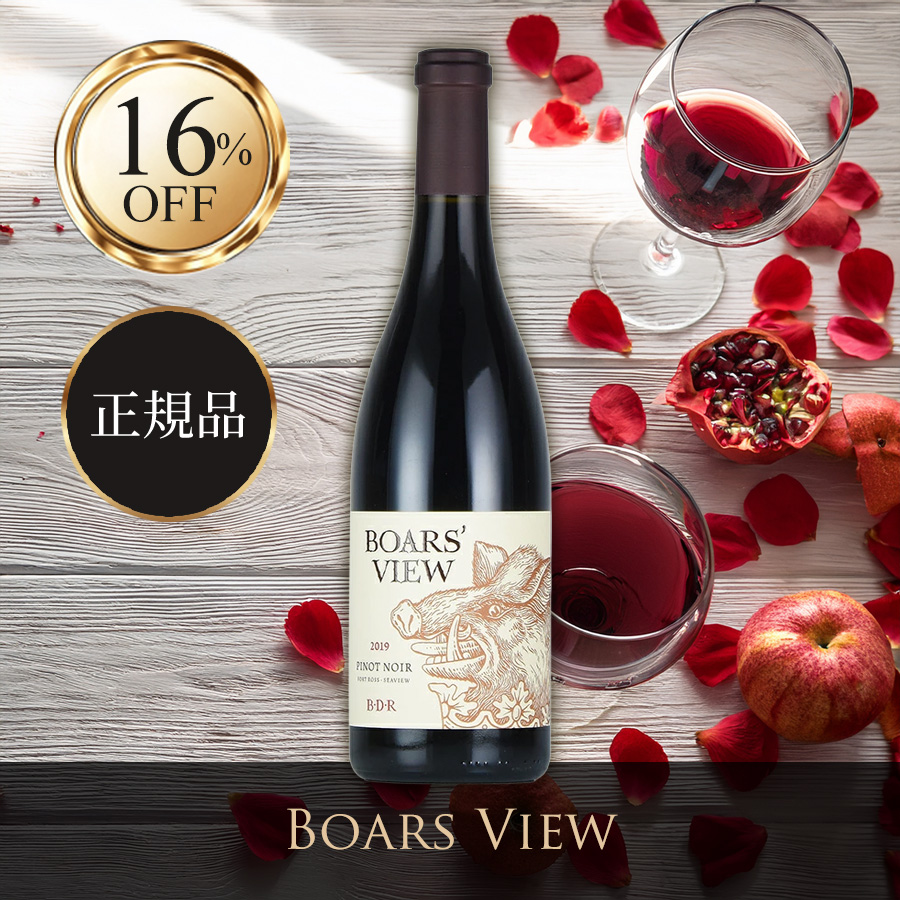 ファーストビュー