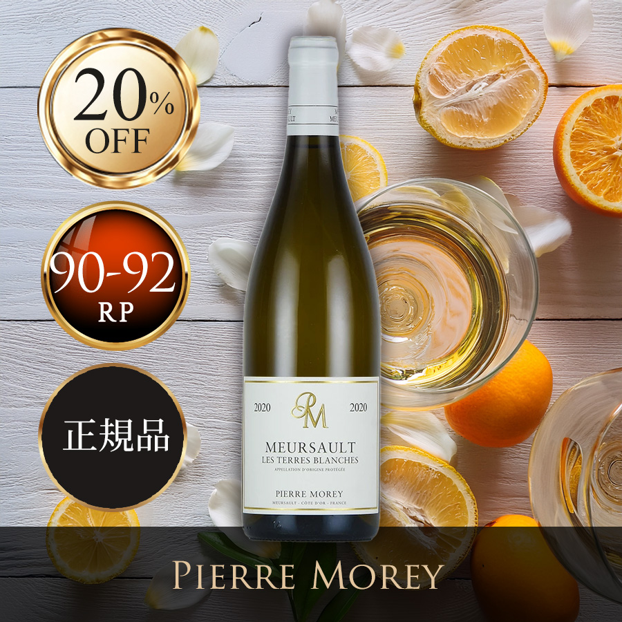 ファーストビュー