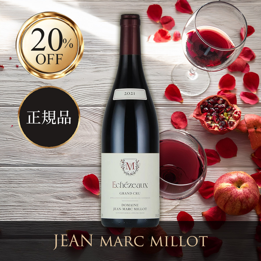 ファーストビュー