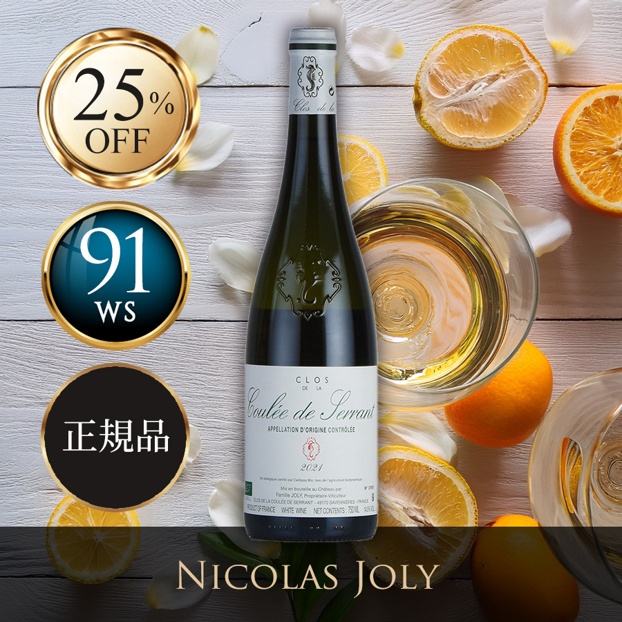 ファーストビュー