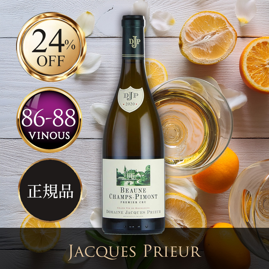 ファーストビュー