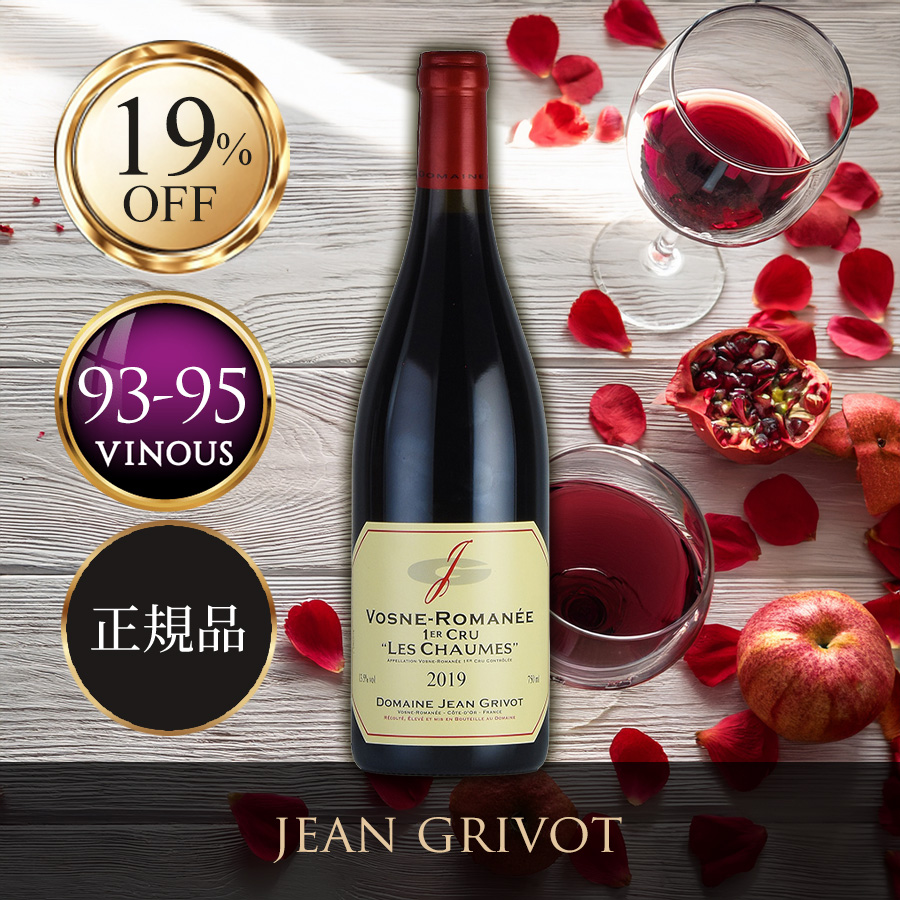 ファーストビュー