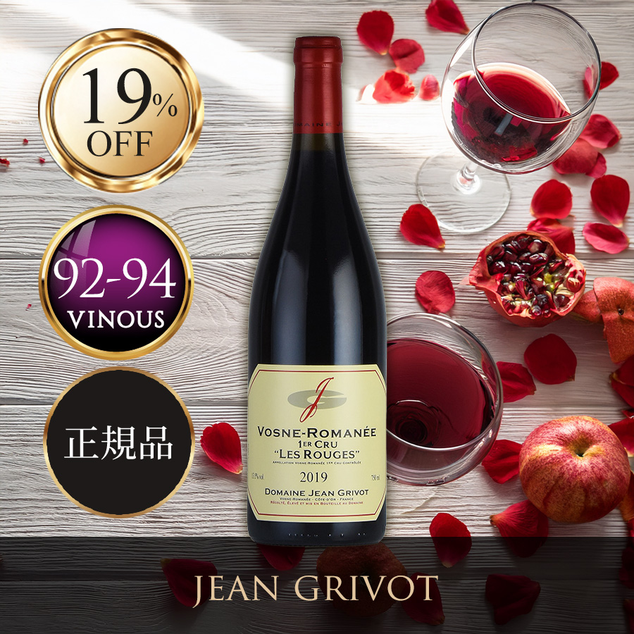 ファーストビュー