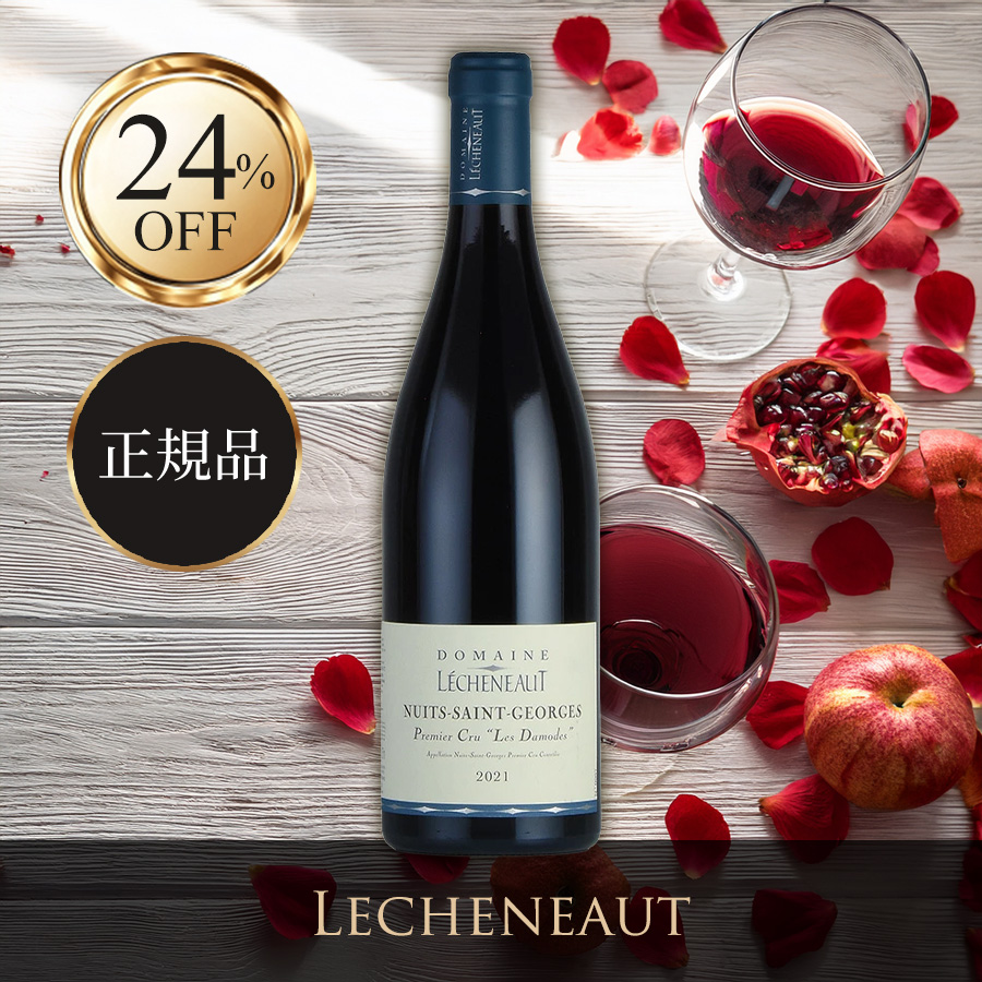 ファーストビュー