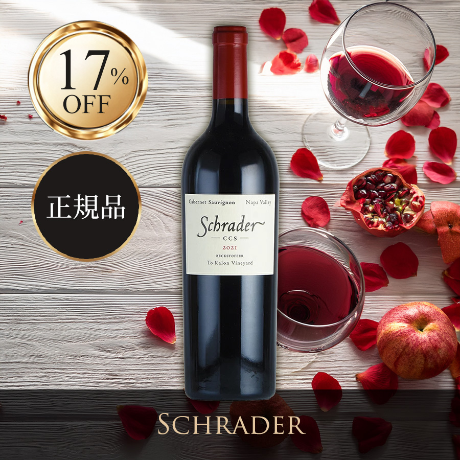 ファーストビュー