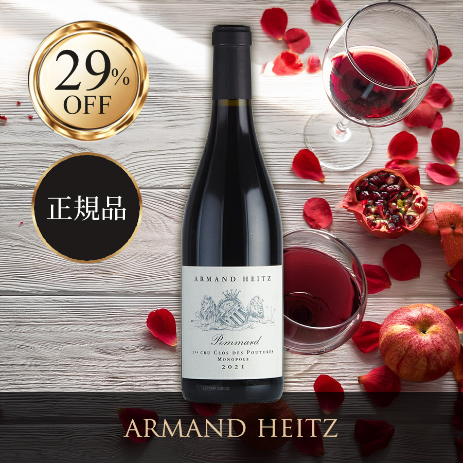 ファーストビュー