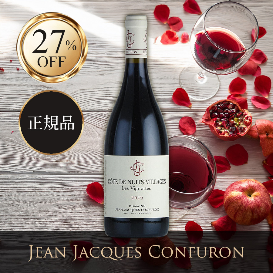 ファーストビュー