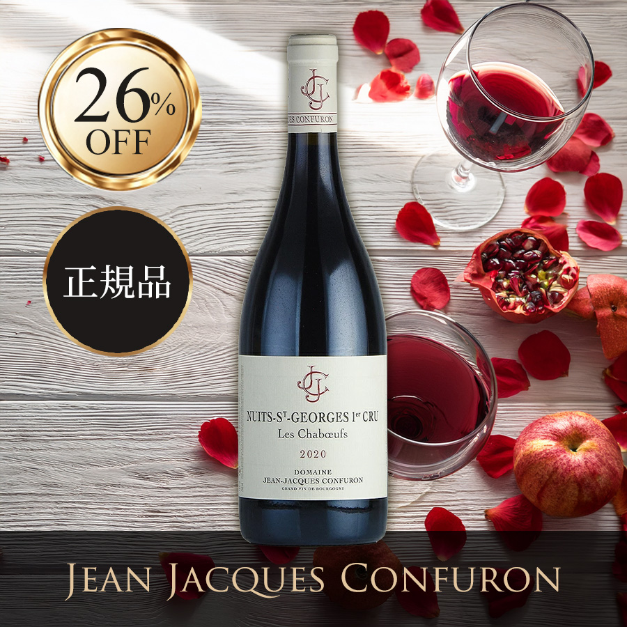 ファーストビュー