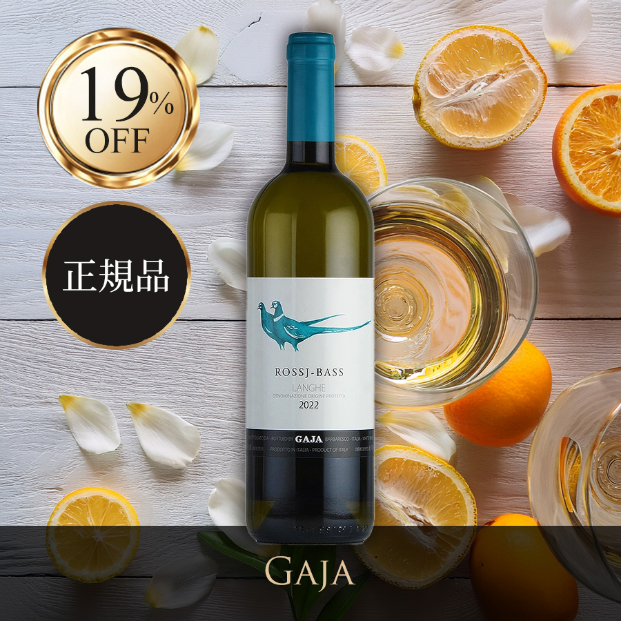 ファーストビュー