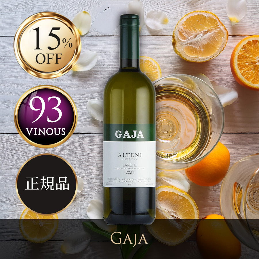 ファーストビュー