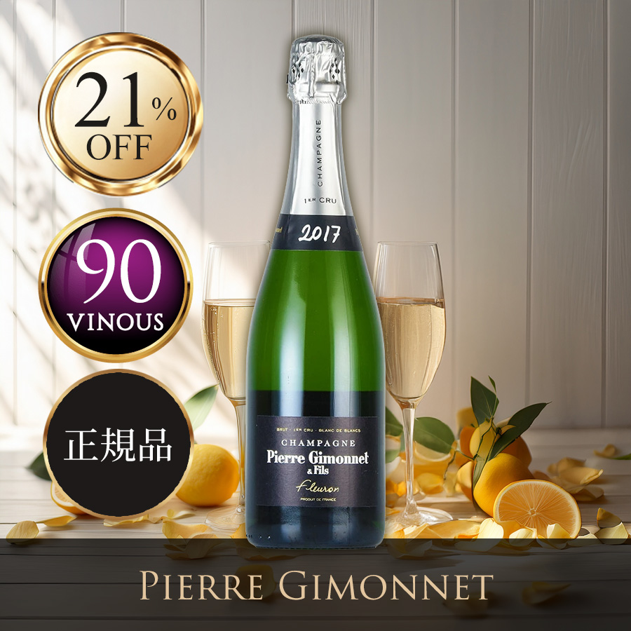 ファーストビュー