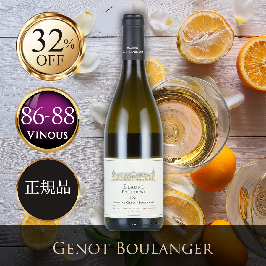 ファーストビュー